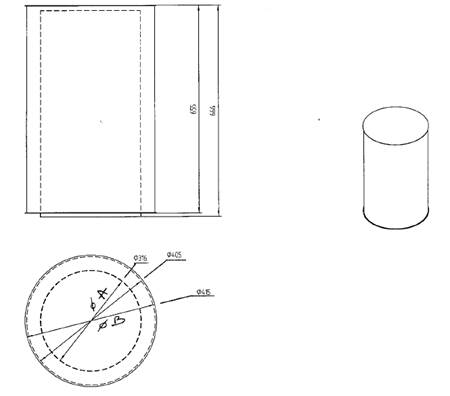 cartouche 3.5